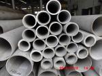 OEM , ODM 304 Seamless Stainless Steel Tube / Piping 3mm-50mm Wall thickness