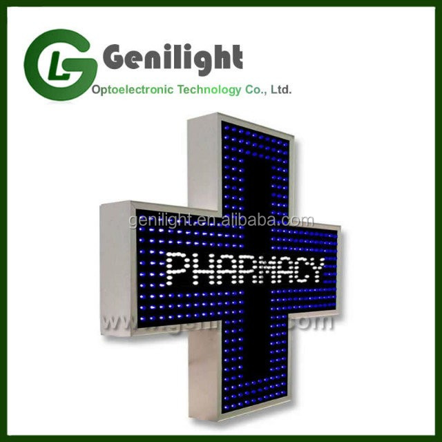 3D Animation LED Display Attractive Led Pharmacy Cross Display with 1280 / 2560 dots