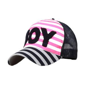 China Fashionable Durable Mesh Trucker Caps Custom Embroidered Trucker Hats factory