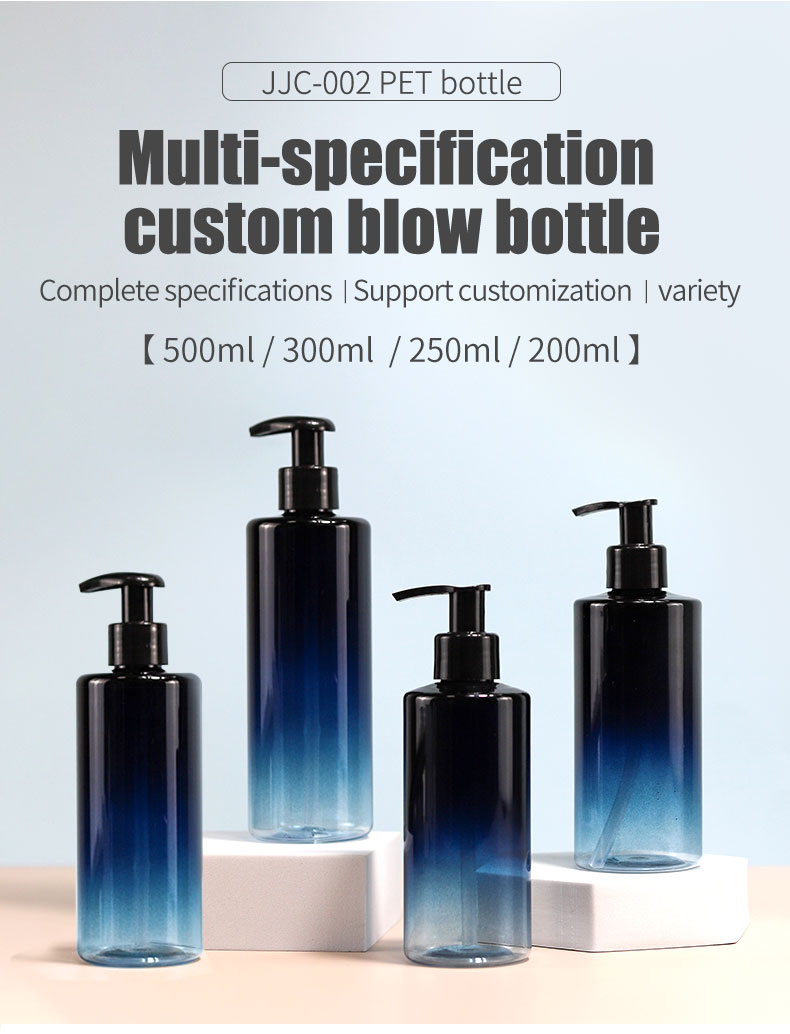 300ml 500ml Transparent Pump Bottle Cosmetic Shampoo Empty Bottle With Spray Pump Head