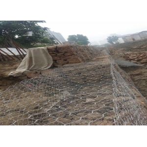 Riverside Protection 2x1x1m Weave Gabion Mesh Basket