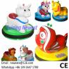 Buy cheap Kids Indoor Rides Mini Kids Battery Bumper Car Game Machine For Sale from wholesalers