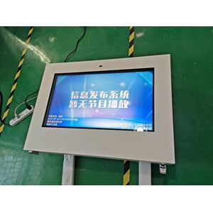 China Waterproof 43 Inch Wall Mounted Lcd Digital Signage For Outdoor Ads on sale