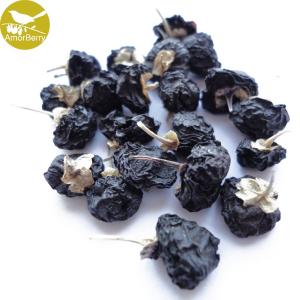 China Wild Black Goji Berries Dried Black Wolfberry, Chinese Organic black goji berry, dried black wolfberry on sale factory