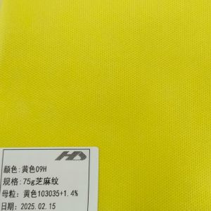 Hygiene Agriculture Industry PP Nonwoven Fabric Hydropilic / Hydrophobic