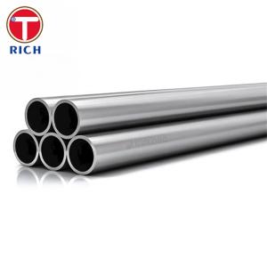 China High Precision Seamless Stainless Steel Tube For Heat Exchanger factory