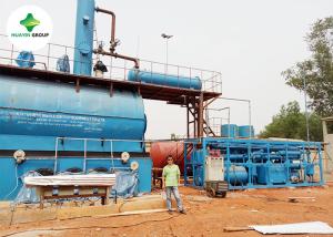 China Small Scale Tyre Waste Oil Distillation Plant factory