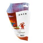 Digital Print 500g Food Packaging Materials OEM ODM Aluminium Foil Stand Up