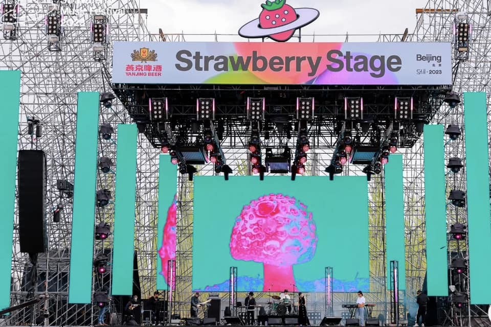 500x500mm Indoor Outdoor Giant Stage Background Led Video Wall P2.6 P2.9 P3.91 P4.81 Seamless Splicing Rental LED Display Screen