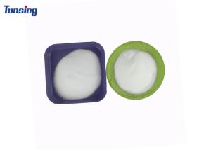 China Soft Handle And Resilience Dtf Hot Melt Powder For Heat Transfer With Excellent Bonding Properties factory