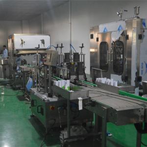 China 16 Heads Skin Care Bottle Peristaltic Pump Filling Machine Production Line for Output factory