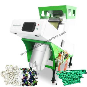 China Professional CCD Plastic Color Sorter With Automatic Dust Removal System factory