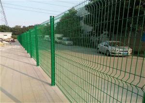 China Waterproof Home 4.00mm 3D Wire Mesh Fence factory