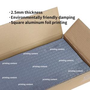 China 2.5mm automobile noise reduction pad / vibration damping / Automotive Sound And Heat Insulation factory