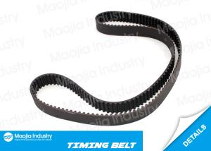 China 92-99 mitsuboshi timing belt Diamante Estate Pajero Ii MD322641 Replacement Service Part factory