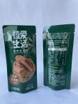 BRC Snacks Flat Bottom Pouches