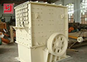China Yuhong Box Type Stone Crushing Equipment High Garde Used For Mining factory