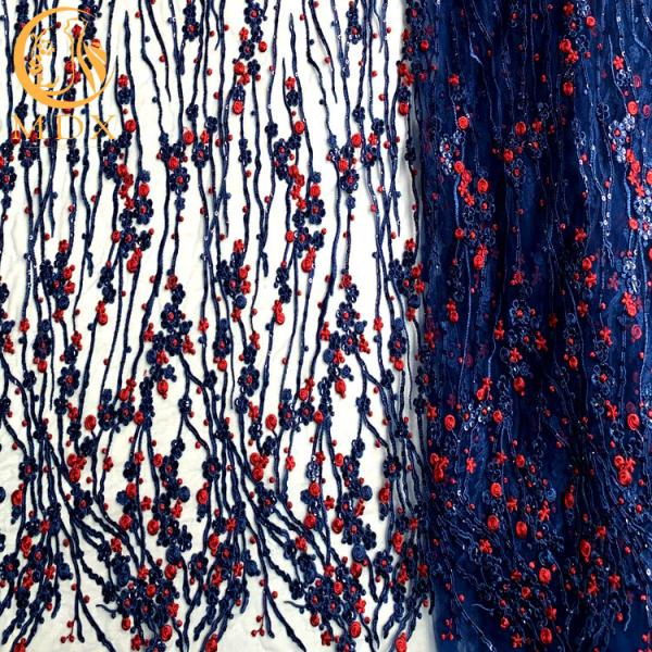 Multicolor Bridal High Quality African Lace Fabric Glitter Embroidery Sequin