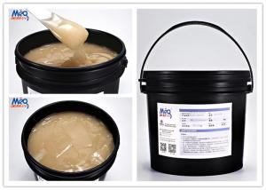 China Low Odour Matte Uv Varnish Gravure Printing Ink Good Printability For PC PVC BOPP Film factory