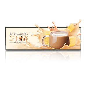 China Ultra Wide Touch Screen 300cd/m2 Shelf Edge LCD Display factory