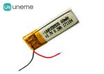 Rechargeable 3.7V 55mAh 60mAh Lithium Ion Polymer Battery 500 Cycles Life