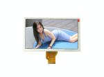 600 Nits Daylight Readable LCD Display , Charging Pile Sunlight Readable Monitor