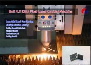 China High Precision Oil Drilling Mild Steel Laser Cutting Machine Fast Response Service factory