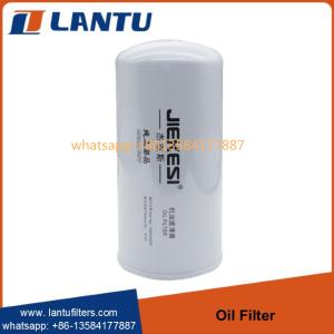 China Hot Selling Oil Filter 1000046698 JX1016 612630010239 1000428205A For Sale factory