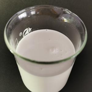 China Anti Sticking Paraffin Wax Emulsion For Water Based Inks And Varnish factory