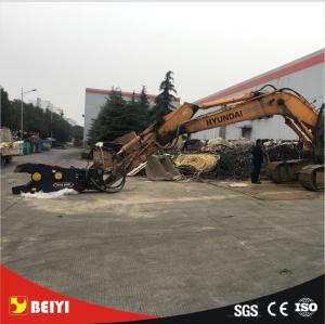 China BEIYI BY-CS200RT hydraulic scrap shear for Excavator multifunctional steel cutter rotary type demolition shear factory