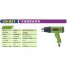 Buy cheap No-Adjustable Temperature Heat Torch from wholesalers