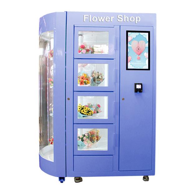 China 360 Rotation Flower Vending Machine With Transparent Shelf Refrigerated Humidification System factory