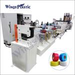 Factory Price Polyester PP Packing Strip Strap Band Plastic Strapping Roll