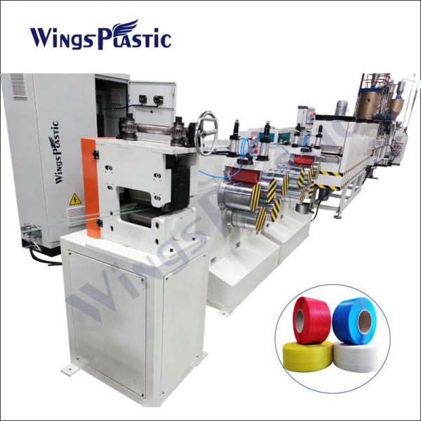 Factory Price Polyester PP Packing Strip Strap Band Plastic Strapping Roll