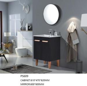 China Professional Bathroom Vanity Cabinets PVC Carcase Material Floor Mounted factory