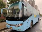 Used Coach Bus Yutong Brand ZK6117 65 Seats Yuchai Rear Engine 120km/H Single