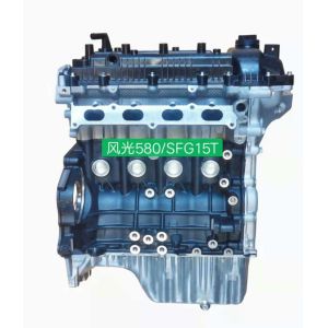 HH DK15 FSG15 SFG15T Engine Assembly for Dongfeng Xiaokang C37 MPV Torque 250.N