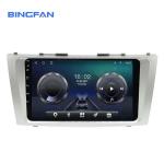 Wholesale Android System 10 Inch GPS Auto Radio 4+32 GB Touch Screen Car Video