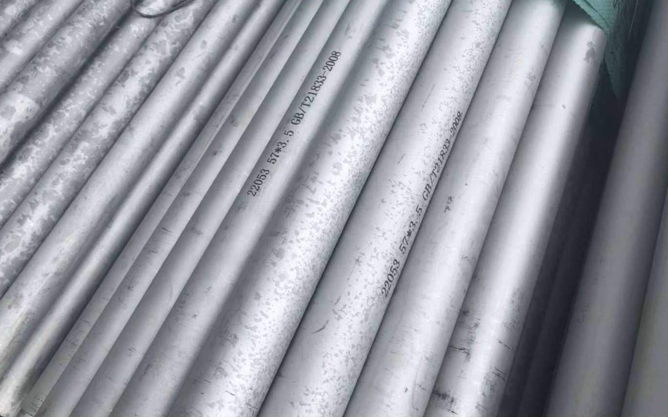 Duplex 2205 ASME SA 789/A789 Stainless Steel Seamless Tube s32205 Duplex Steel Tube