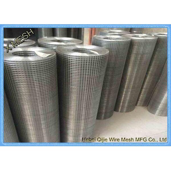 welded wire mesh