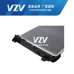 Auto Condenser For Mercedes Benz W204/W212(C/E LEVEL) 2045000254/2045000654