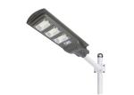 Induction IP65 20w 40w 60w All In One Solar Street Light