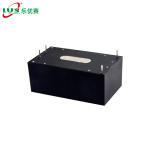 20W Hi Link HLK20M09 AC DC Power Module For Humidifier