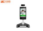 Body Temperature Measurement Kiosk