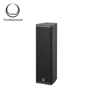 China 100HZ 4x4.5 Inch Full Range Speaker Pa Column Loudspeaker factory