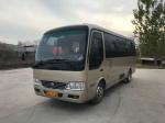Yutong 19 Seats 2015 Year Coaster Used Passenger Bus Mini Coach