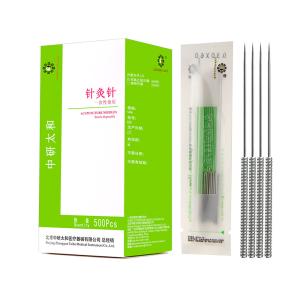 China Zhongyan Taihe Disposable Acupuncture Needles factory