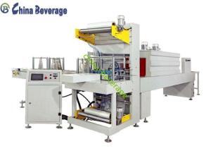 China Automatic PE Film Automated Shrink Wrap Machine 8-20 Packs/Min PLC Screen Control factory