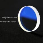 36*5mm 650 & 1064nmAR Laser Optical Lens Quartz Glass 3000W Laser Cutting