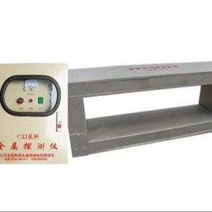 China High Sensitivity Metal Detector Scanner Belt Conveyor Metal Detectors Automatic factory